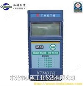 感應(yīng)水份儀 DH-6311