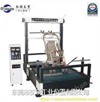 嬰兒車動態耐用性試驗 DH-206