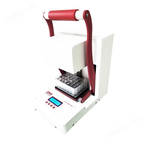 PCR-Sealer Plus 96孔板熱封機