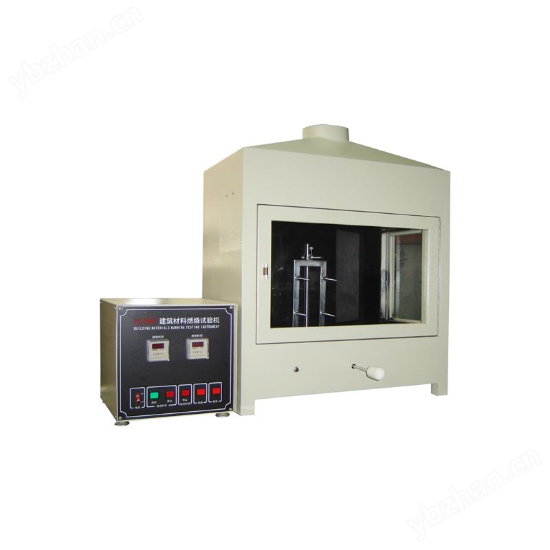 佛山准测(ZHUNCE) ZC-5601 建筑材料燃烧试验机