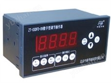 自动转换开关控制器厂家