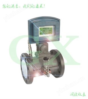天然氣渦輪流量計