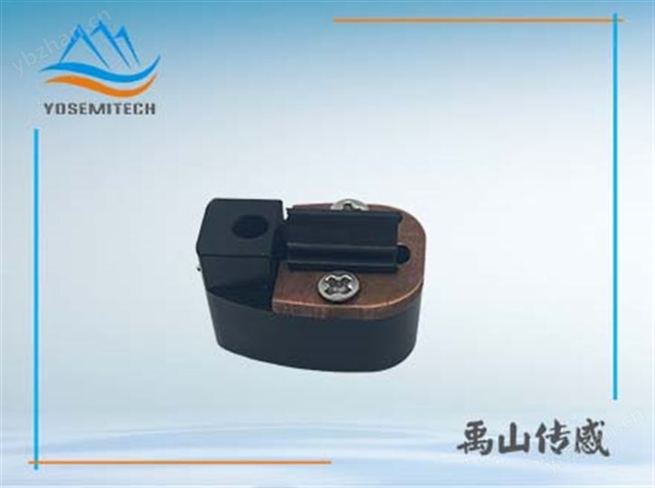 禹山自清潔污泥濃度清潔刷（Y9034）