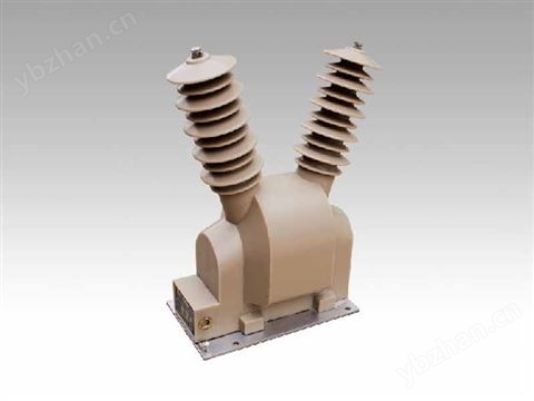 JDZXW1-20G型電壓互感器