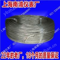 T型玻璃纖維外屏蔽測(cè)溫線 TXBBRP2*7*0.2