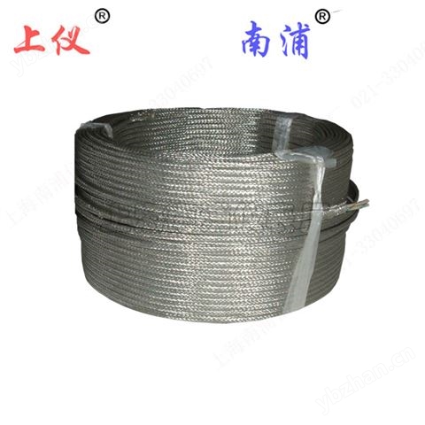 K型玻璃纖維屏蔽測溫線