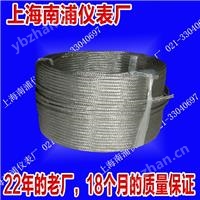 K型玻璃纖維屏蔽測溫線 KXBBP2X0.8