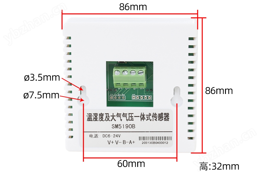 SM5190B