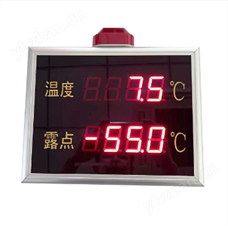 温度露点监测显示大屏WIDRON-585