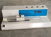 電動砂當(dāng)量試驗(yàn)儀