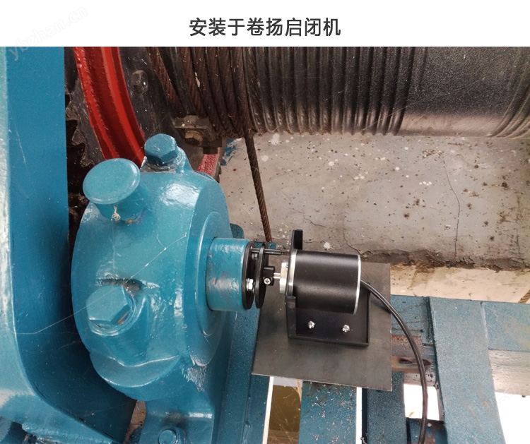 HZW卷揚詳08.jpg HZW卷揚詳08.jpg