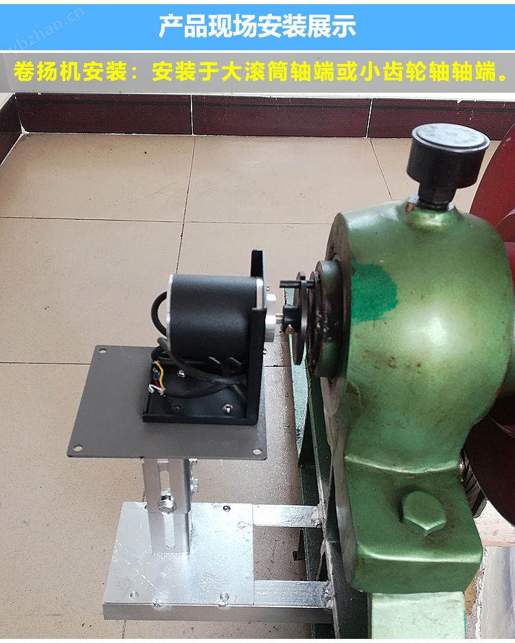 HZW卷揚詳07.jpg HZW卷揚詳07.jpg