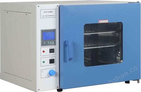 【上海一恒-活動】GRX-9203A熱空氣消毒箱(干熱消毒箱)200℃