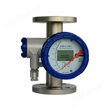 防爆型金属管浮子流量计
