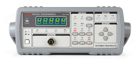 同惠 TH2512A+ 直流低電阻測試儀