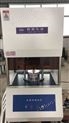 橡胶无转子硫化仪