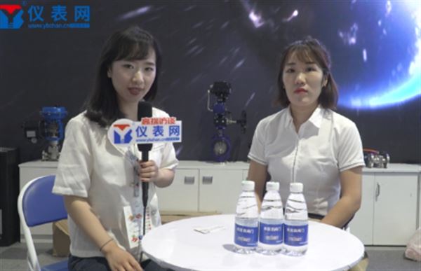 專訪上海弗雷西閥門有限公司銷售經理湯嬌瓏