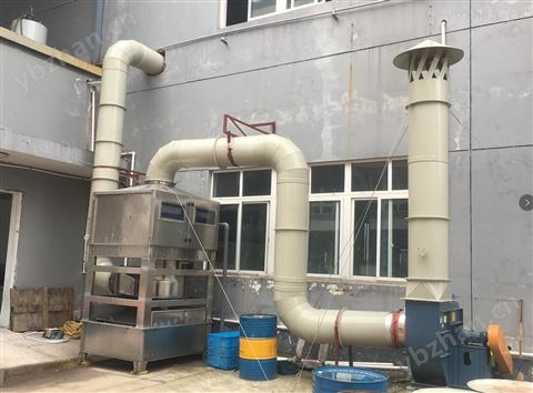 溫州油墨印刷廢氣臭氣處理環(huán)保全套設(shè)備-廢水廢氣處理