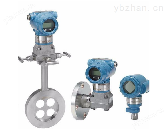 3051L型液位變送器-3051壓力變送器