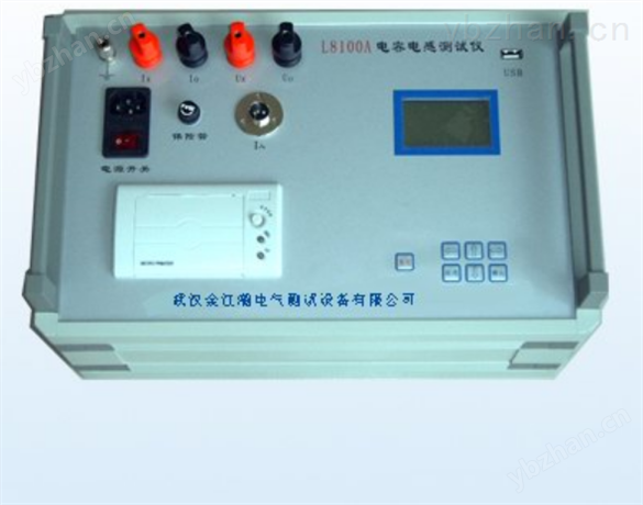 北京電容電感測(cè)試儀*（10A,20A）