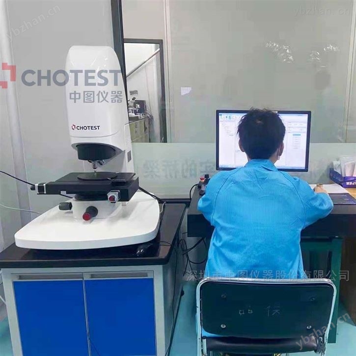 白光干涉三維輪廓儀納米級高精度檢測微透鏡