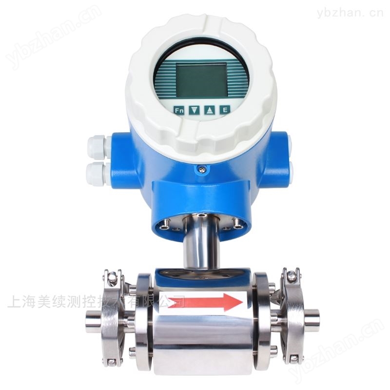 電磁 流量計