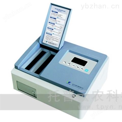 農(nóng)藥殘留快速測試儀（NY-16DL）-農(nóng)藥殘留速測儀