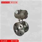 液体智能数显高精度涡轮流量计LWGYDN20/32