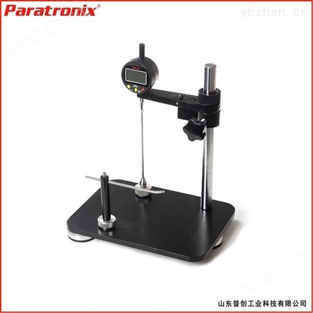 药用瓶壁厚度测试仪