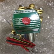 ASCO微型電磁閥8262H202 110VAC 使用說明