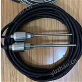 徽宁TSM803多参数一体化传感器