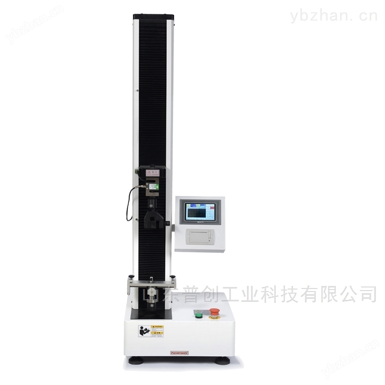 纸餐盘整体挺度测试仪