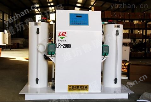 電解法二氧化氯發生器廠家