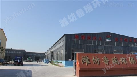 養殖廠污水處理設備價格