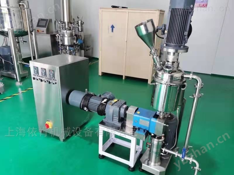 石墨烯復(fù)合材料高速剪切分散機(jī) 機(jī)械法