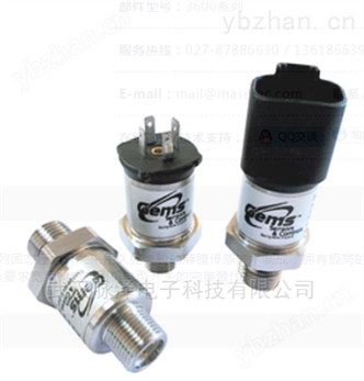 捷邁Gems電子式壓力變送器