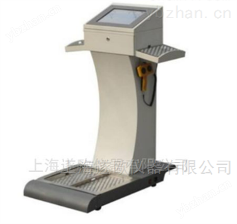 HFCM–900手腳表面污染監測儀-輻射儀（射線檢測儀）