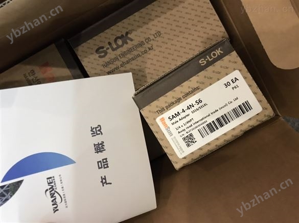 代理韓國S-LOK濾芯XEM-B-7現貨*現貨 調節儀