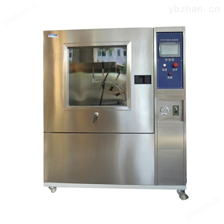 國產IP34多功能淋雨試驗箱