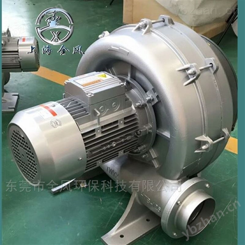 塑料押出機透浦多段式鼓風機