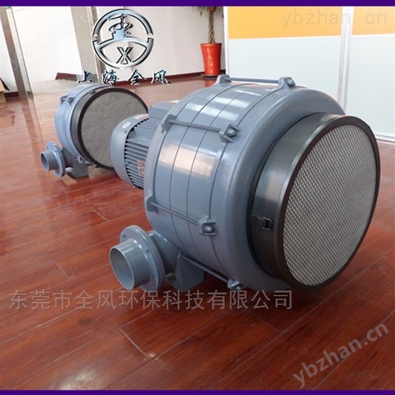 塑料押出機透浦多段式鼓風機