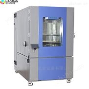 恒温恒湿箱机械式双级压缩机制冷方式厂家