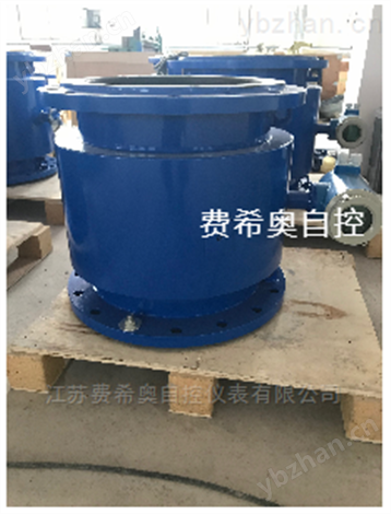 冷凍機(jī)組智能型--電磁能量計(jì) 電磁式熱量表