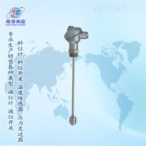 水箱浮球液位計