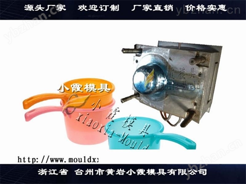 塑料大水勺模具-注塑機
