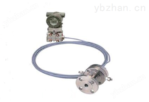 EJA438E/Z隔膜密封式壓力變送器-差壓變送器