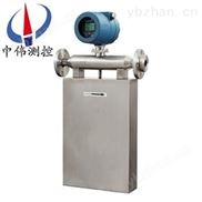 液体质量流量计