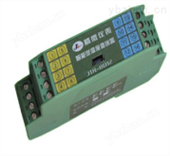JTR-8012 智能導(dǎo)軌式溫度變送器-智能溫度變送器