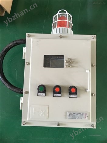 高精度定量控制系統 流量控制器