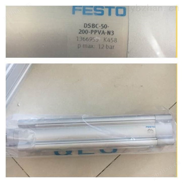 費斯托FESTO導向桿氣缸DFM-63-25-P-A-GF